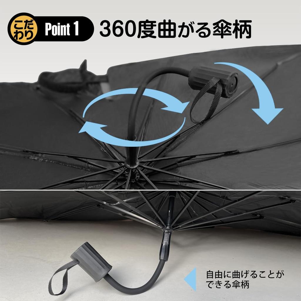 Sankunera Umbrella 2024 Windshield Shade with Flexible Protects Against Overheating Inside Your Front Sunshade with Large Sunshade, Model, 180-Degree