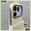 For OPPO Find X9s Pro Case Hard PU Leather For Magsafe Magnetic Shockproof Phone Protective Cover For Find X9s Pro Luxury Shell