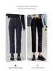 Women's High Waist Slimming Black Cigarette Jeans - Spring 2025 Collection, Stretch Cropped Straight Leg Pants