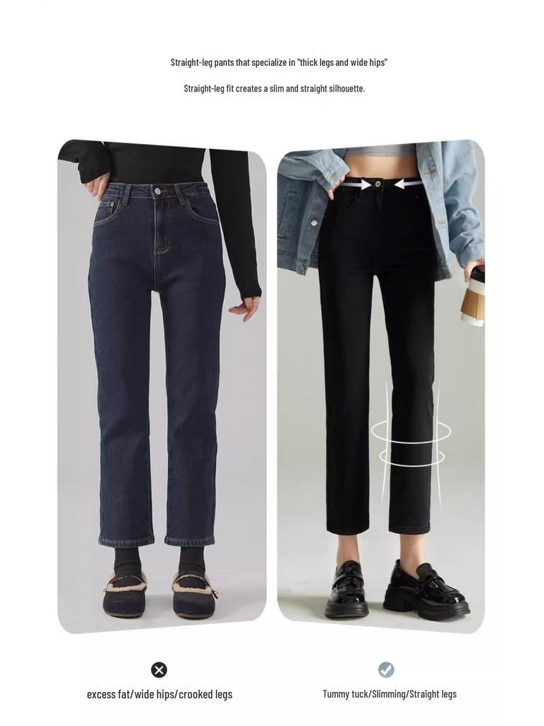 Women's High Waist Slimming Black Cigarette Jeans - Spring 2025 Collection, Stretch Cropped Straight Leg Pants