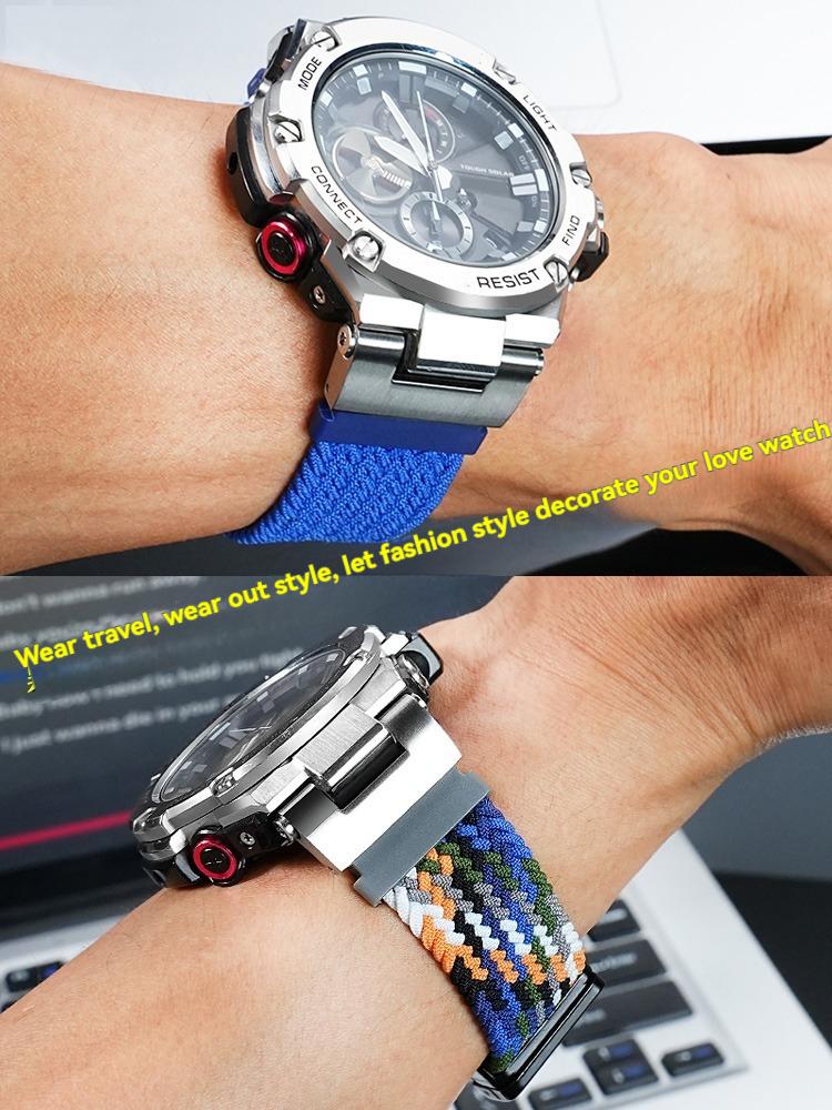 Nylon Strap for Casio G-SHOCK GST-B100/S110/S120/S130/W300 G-Shock Steel Core, Magnetic Fold Clasp - Quick Adjust & Easy Wear