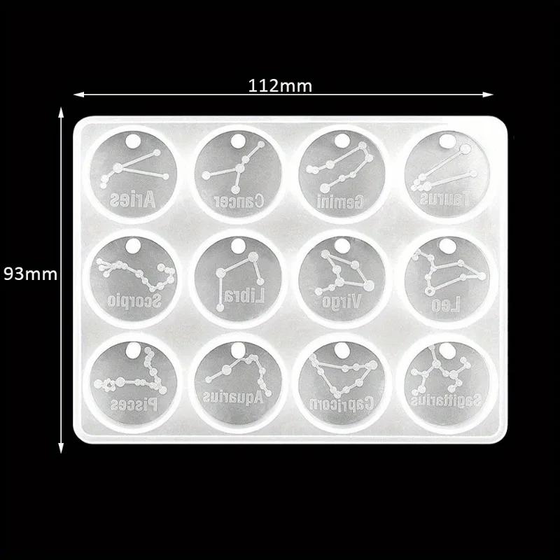 12 תבניות שרף של גלגל המזלות, תבנית יציקת סיליקון עגולה בצורת כוכב של סימן גלגל המזלות, לחומרי יצירה ותכשיטים DIY