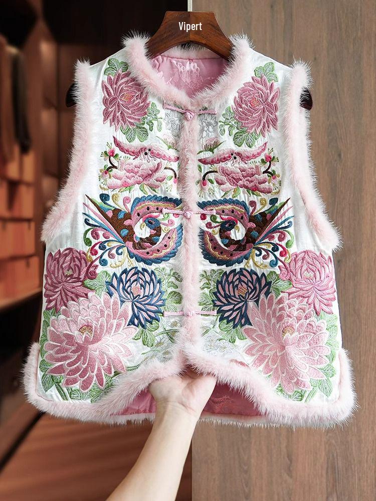 Women's Ethnic Embroidered Cotton-Padded Winter Vest