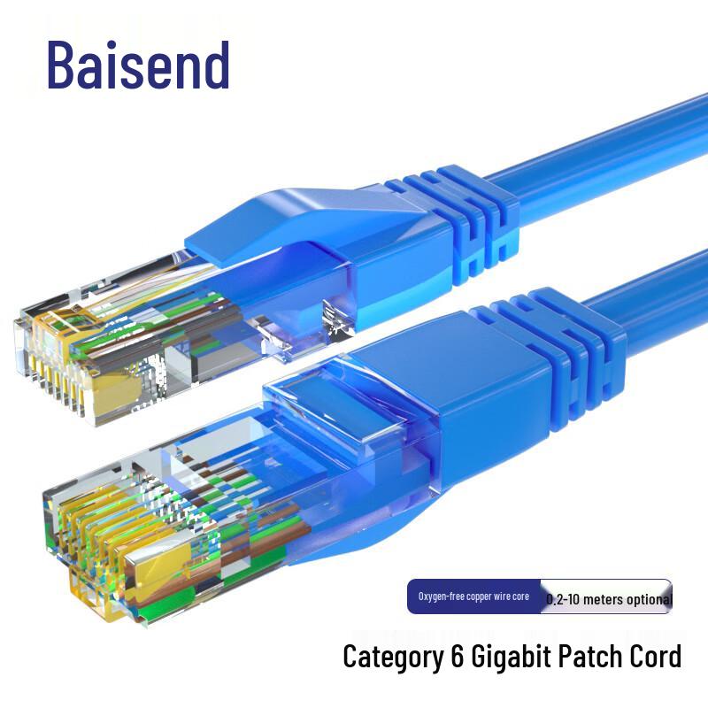 BOSENDE Cat5e/Cat6 Oxygen-Free Copper Network Patch Cable