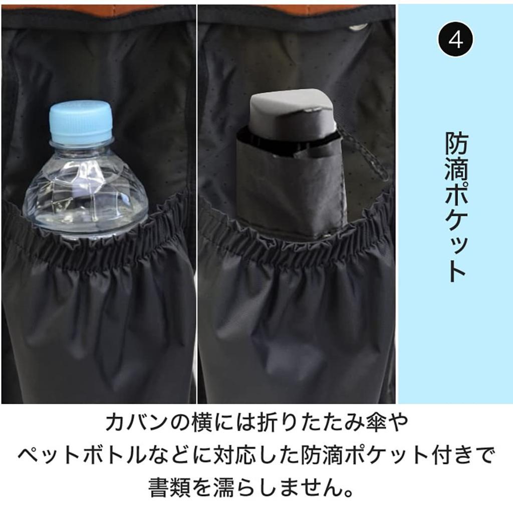 [EW] EVERWIN 21598 Japanese-Made Business Bag for Men and Women, Leather Attached, Lightweight (Navy)