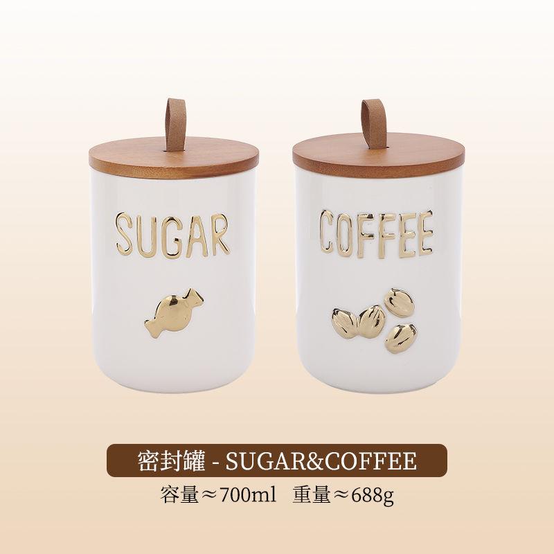 Modern White Porcelain Coffee Tea Jar Household Moisture Proof Candy Jar Storage Container Kitchen Spice Bottle Home Decoration
