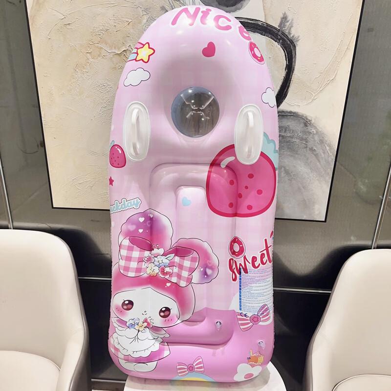 Bath War Kids  Inflatable Swim Float