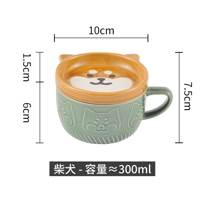 Ceramic Coffee Cups Mug Ceramics Cute Cat Cup Kids Breakfast Oat Milk Mugs Lid Personality Gift  Animal Cartoon Ceramic Cup