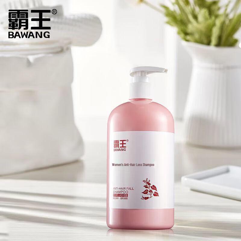 BaWang Women's Anti-Hair Loss Shampoo 480g