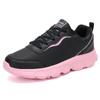 Womens Casual Shoes  New Design PU Leather Sneakers for Women Lightweight Trendy Trainers for Woman Fashion Running Shoes