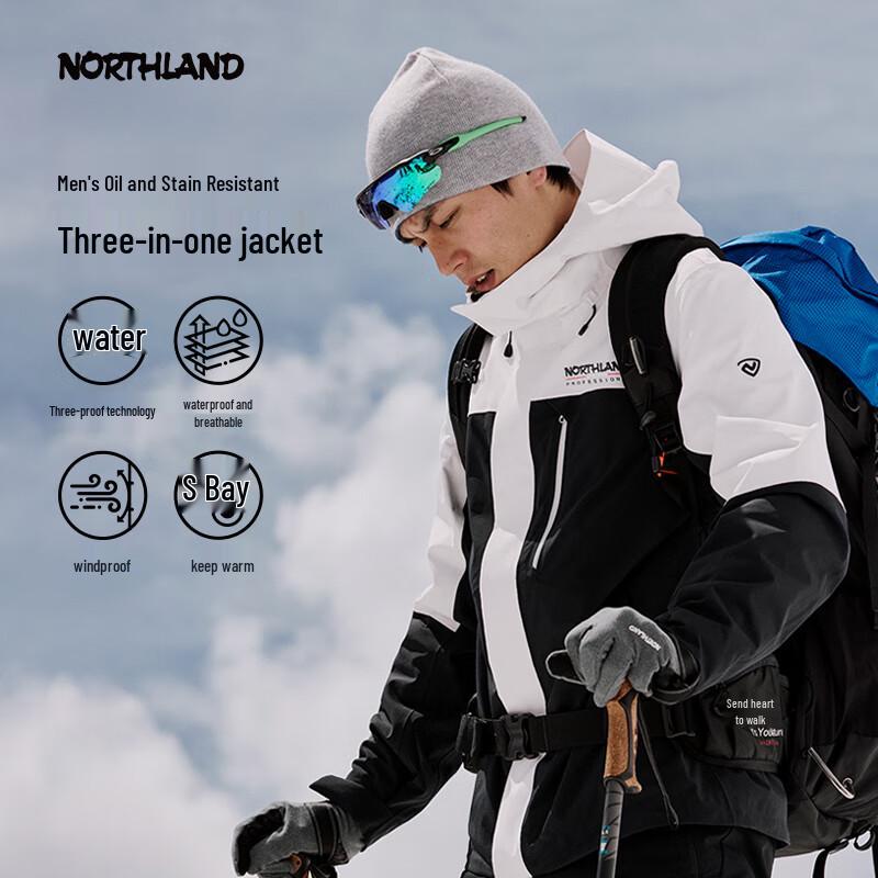 

NORTHLAND Men s 3-in-1 Fleece Jacket NWJEH5607S 175/92A