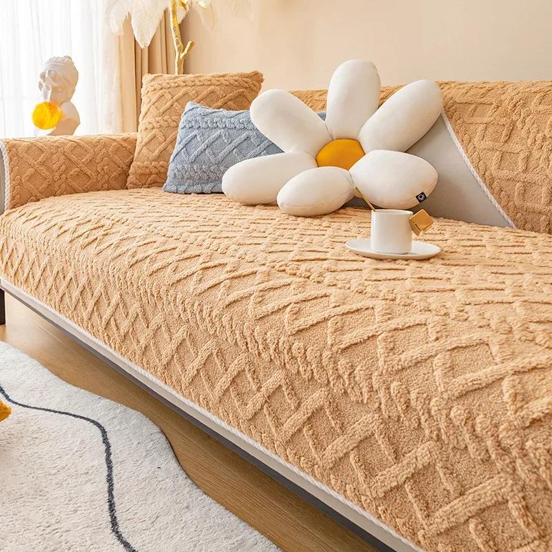 Plush Sofa Cushion Thickened Jacquard Non-slip Cushion Cover Cotton Velvet All-inclusive Universal Living Room Sofa Cover Back