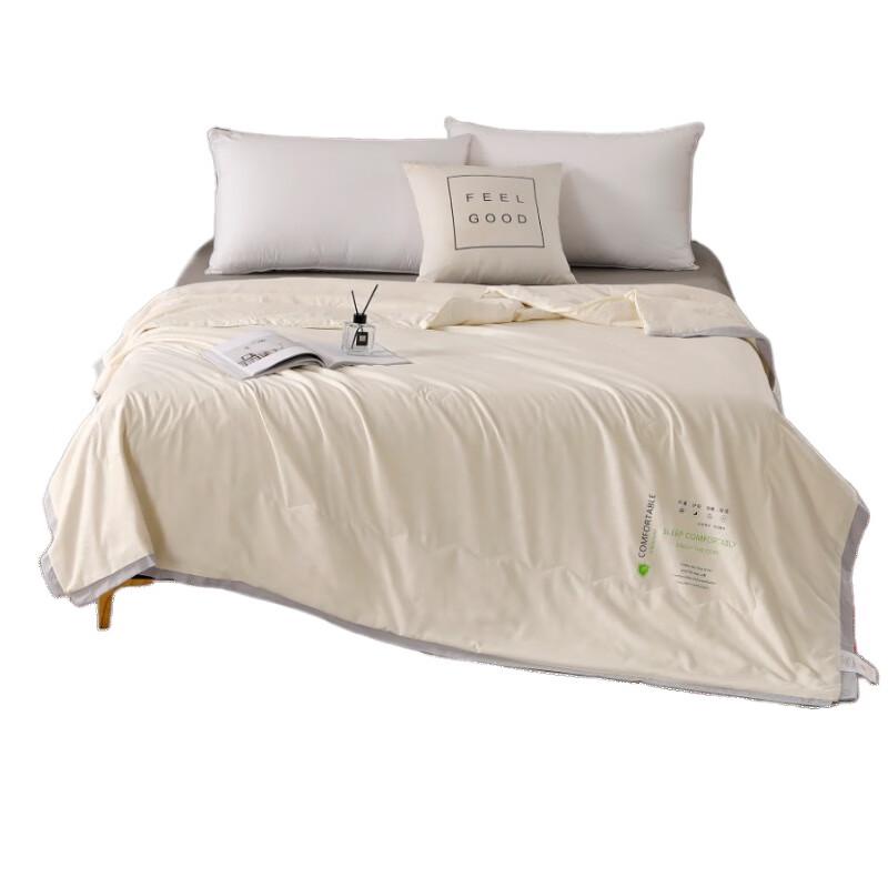 Fang Wang Skin-Friendly Cotton Soybean Quilt