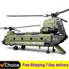 Reobrix 33031 MOC CH-47 Chinook Aereo da Trasporto Mattoncini Elicottero Militare Armato Giocattolo Regalo di Compleanno Per Bambini