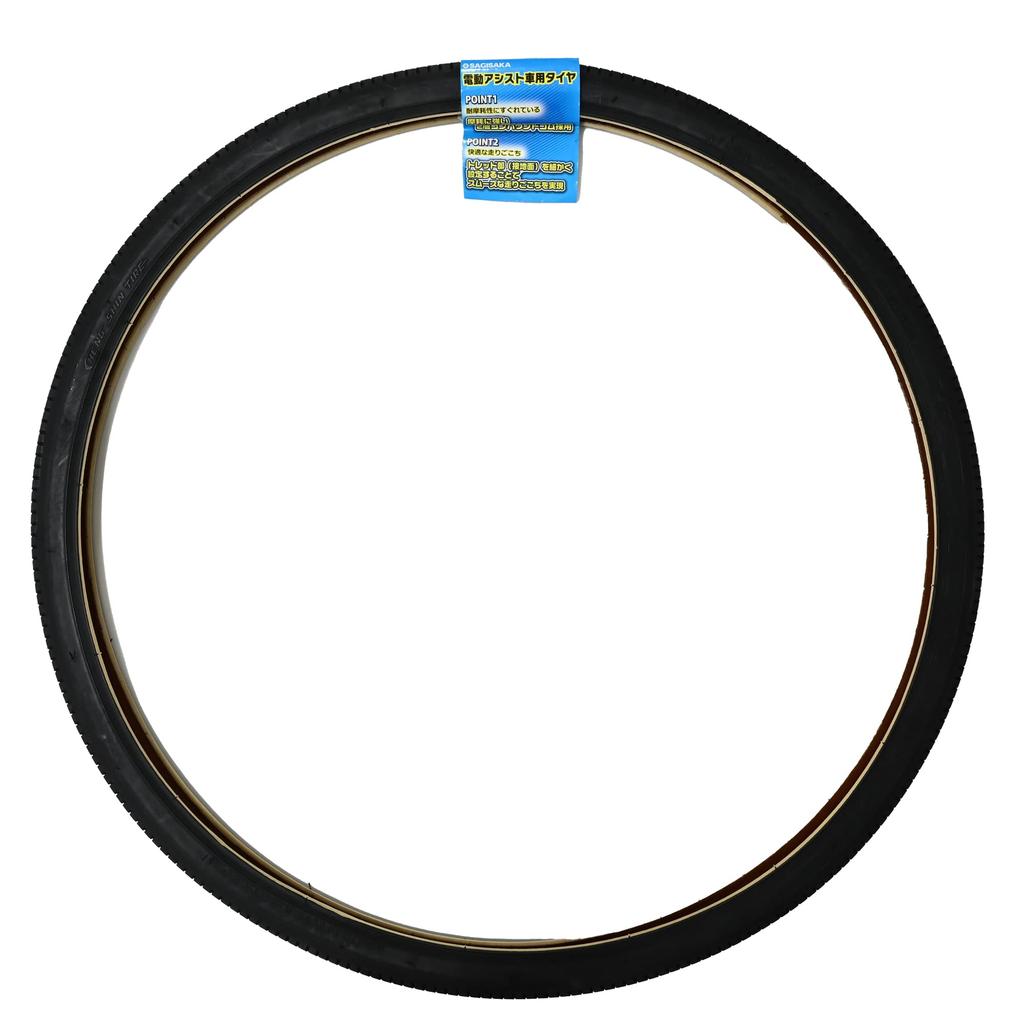 SAGISAKA 700C Pannensicherer Reifen Schwarz -
