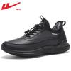 New Cotton Shoes Cloth Shoes Men's Winter Velvet Thickened Warm Cotton Shoes Non-slip Soft Sole Parents Walking Shoes Men's Shoes