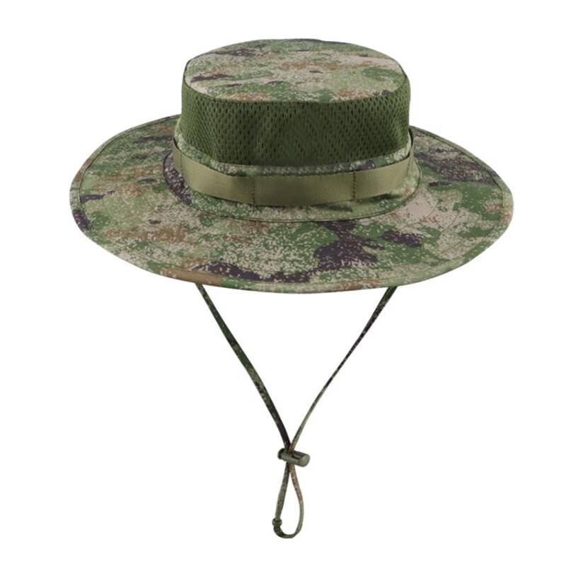 Outdoor Tactical Boonie Hat
