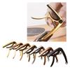 Moving Capo Sliding Capo Adjustable Capo for Tuning Tone of String Instruments for Electric Acoustic Guitars