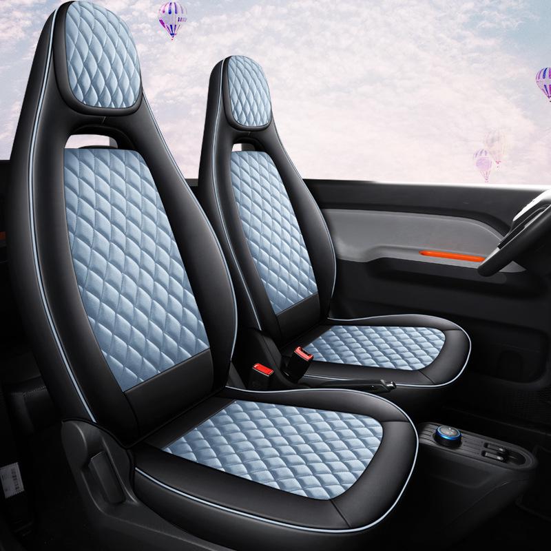 Wuling Mini Diamond Full Surround Leather Seat Cover - Wear-Resistant, All-Season, Fits Five-Seater Cars