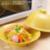 Hasamiyaki CtoC JAPAN Easy steaming in the microwave Steam cook Black x D18 x H12 350 W19.5 (cm) (cc)
