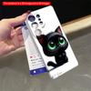 2DFlat Samsung phone case Cute Black Kitten with Green Eyes Phone Case Applicable to Galaxy S23 S24 S25ULTRA S26 A12 A14 A15 A16 A54 A55