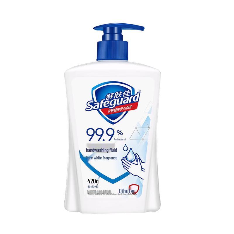 Safeguard Pure White Hand Wash