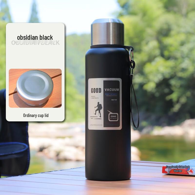 Shangqi Double Lid Insulated Water Bottle with Tea Infuser