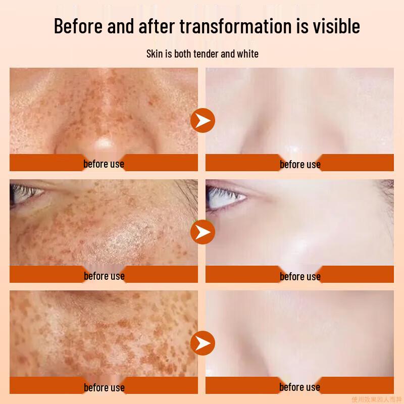 Qingzitang Whitening & Spot-Fading Facial Cleanser