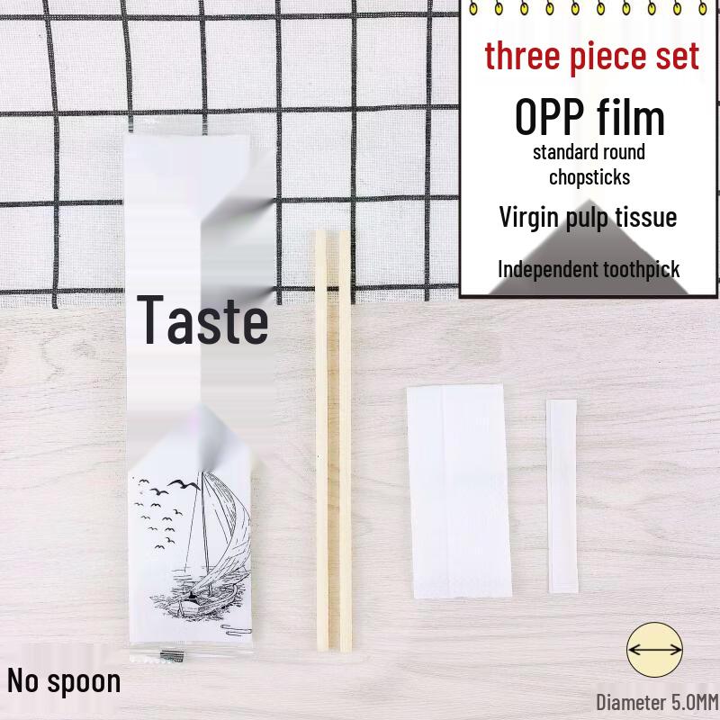 

Disposable Takeaway Bamboo Chopsticks Set