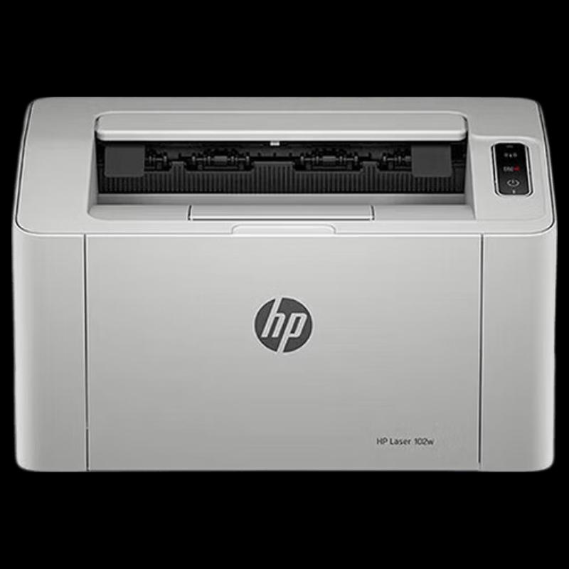

HP Home & Office Laser Printer Series CN plug (adapter included)