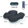Japanese Memory Foam Seat Cushion - Hip & Lumbar Support for Office Chair, All-Season Comfort