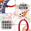 World Cup Soccer Headbands  Soccer-Themed Party Headwear and Accessories
