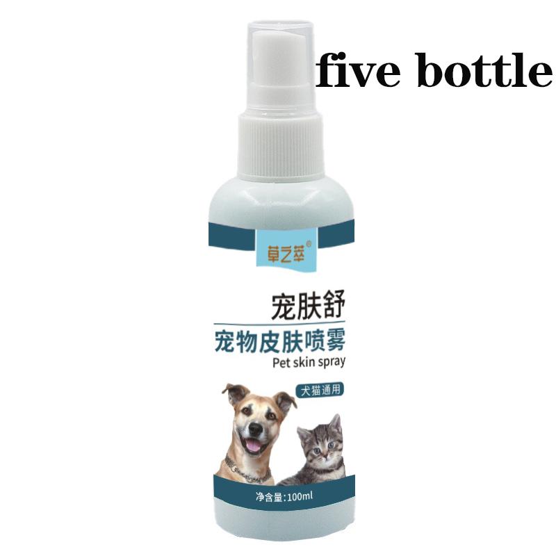 

Спрей для ухода за кожей питомцев - Для собак и кошек: Лечит стригущий лишай, грибковые инфекции, выпадение волос, клещевой дерматит, подавляет бактерии