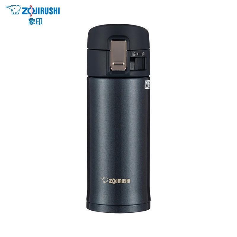 Zojirushi 360ml Stainless Steel Vacuum Insulated Mug