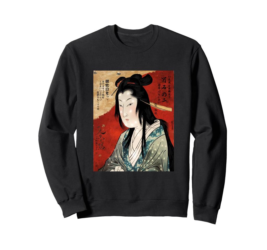 Japanese Kimono Yukata Japanese Culture Vintage Art Sweatshirt