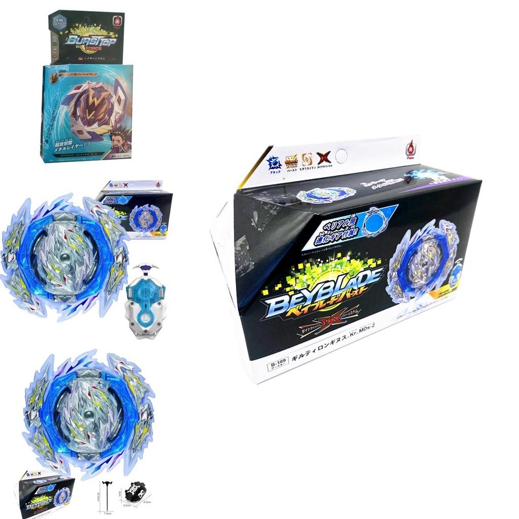 Beyblade Burst B-189 Holy Spear Of Guilt Kr Mds-2 Colorful Spinner With Launcher Handle