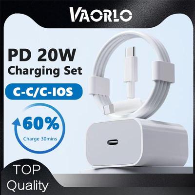 VAORLO Zestaw do ładowania PD 20W Szybka ładowarka Typ-C do Typ-C/Ładowarka IOS+Kabel do danych Super Ładowarka Do iphone 13 13pro 14 14Pro 15 15Pro