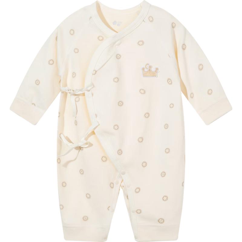 Babybeeyi Newborn Star Print Cotton Wrap Bodysuit