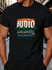 European Size Graphic Design Men's T-Shirt Audio Wave And Soundboard Theme Summer And Casual Wear for Music Lovers And Audiophiles