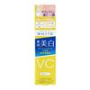 Moisture Mild White KOSE Moisture Mild White Repair Essence C100 High Purity High Performance Serum 20mL