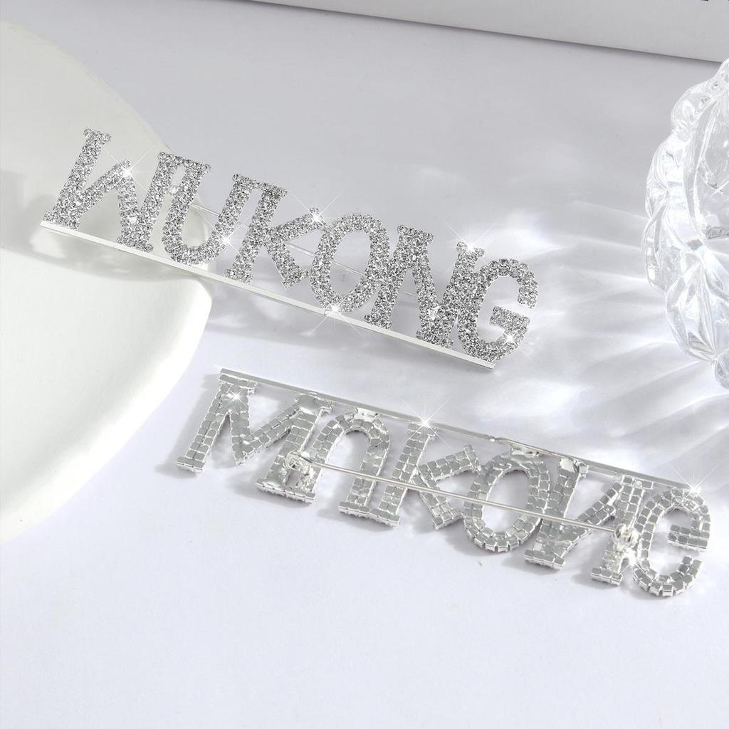 Wukong Rhinestone Brooch - Stylish, Sparkling Accessory for Jackets