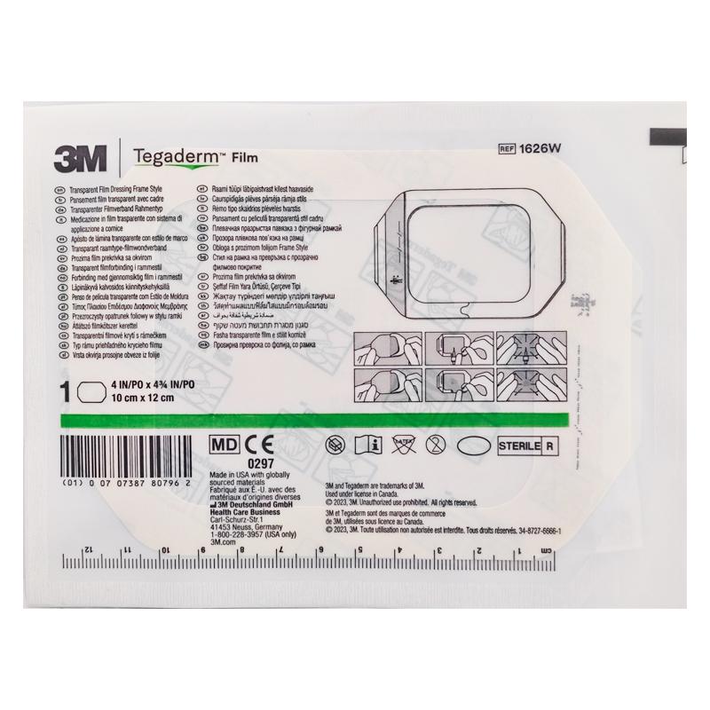 3M Tegaderm 1624W/1626W Průhledný filmový obvaz Pooperační lepicí náplasti Sprchový nebo IV štít Tetování 6x7/10x12cm