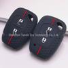 Renault Kadjar/Megane 3, Dacia Duster Silicone Key Cover (2-Button)