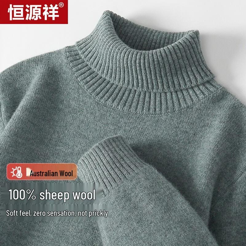 Hengyuanxiang Men's Thickened Pure Wool Turtleneck Sweater