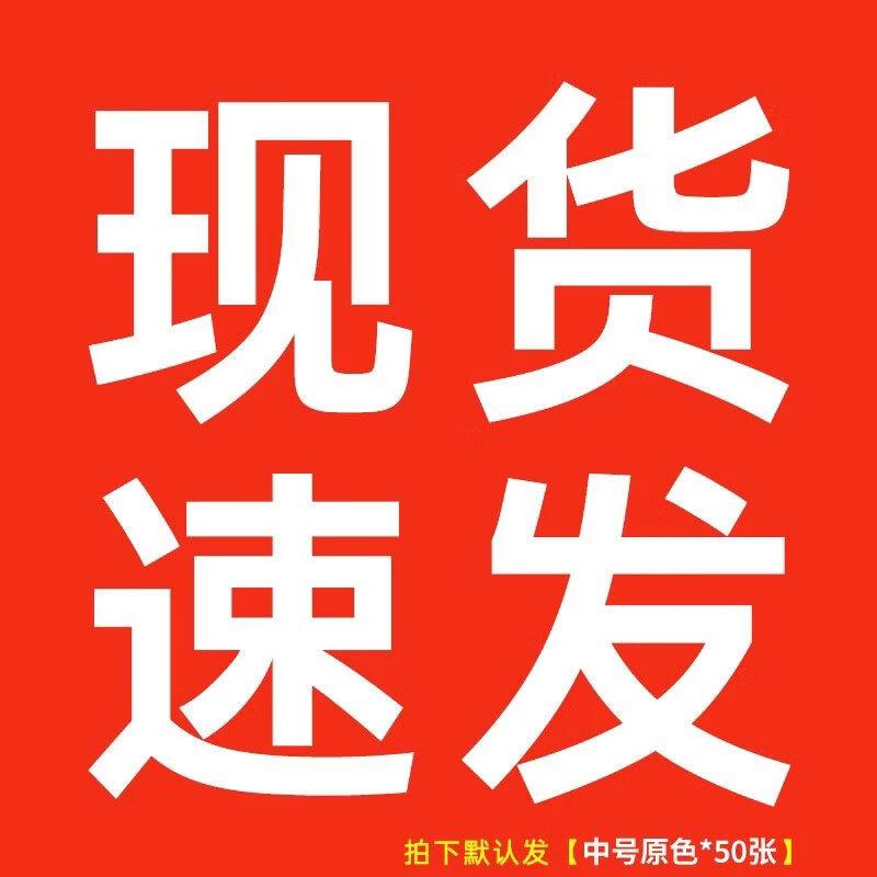 ZISIZ Stainless Steel Food Tongs