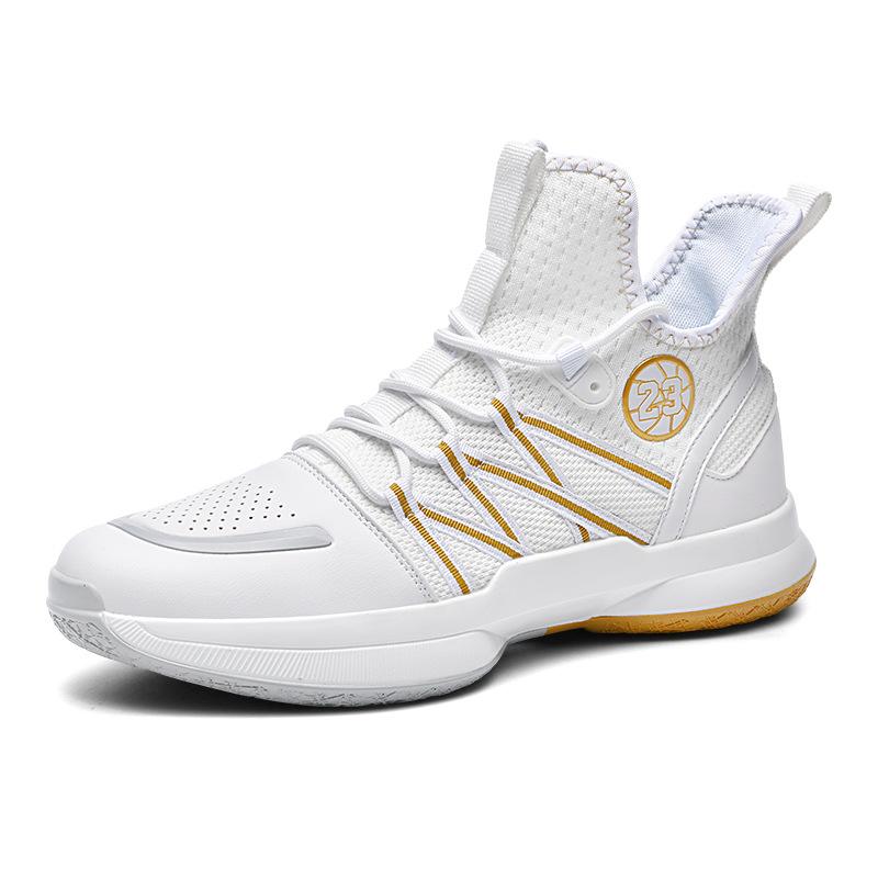 Practical training basketball shoes men's flying woven large size sports shoes men's high-top shoes youth junior high school training shoes