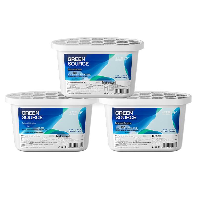 

Бытовые осушители воздуха Green Source