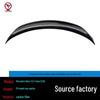Mercedes-Benz CLE-Class C236 FD Style Carbon Fiber Rear Spoiler Upgrade