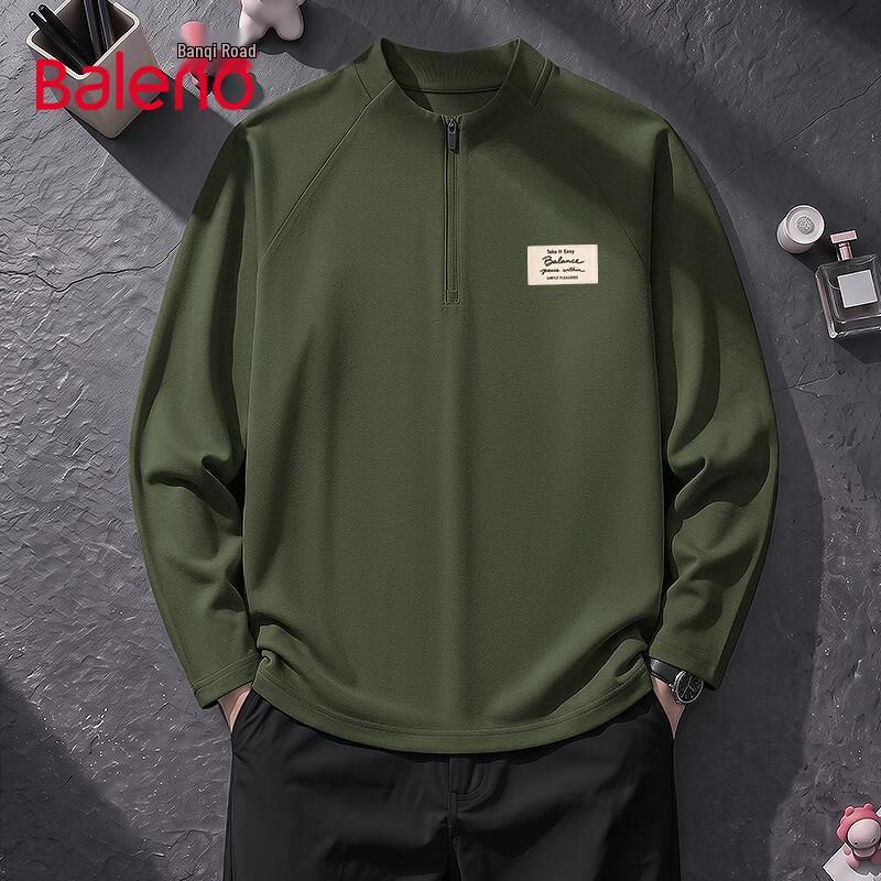 Baleno Men's Long-Sleeve Quick-Dry Sport Training T-Shirt