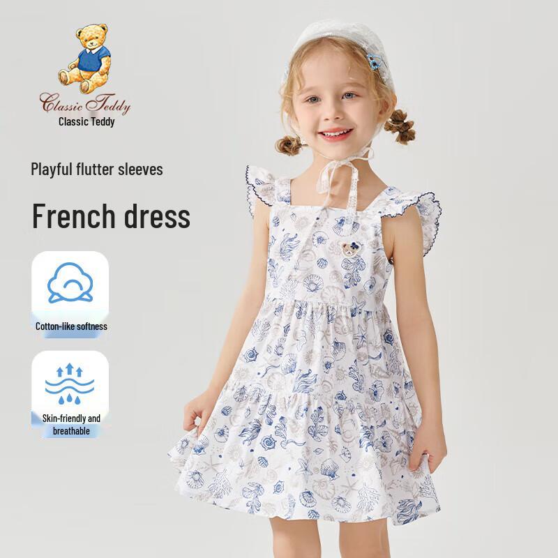 Classic Teddy Girls  Flutter Sleeve Summer Dress 120